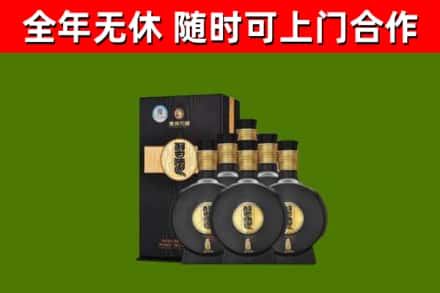 云岩区烟酒回收习酒1988.jpg